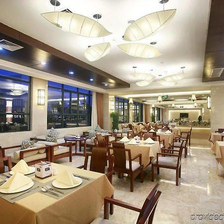 Sanya Ktr Wangfu Conference Resort Hotel Huixin 외부 사진