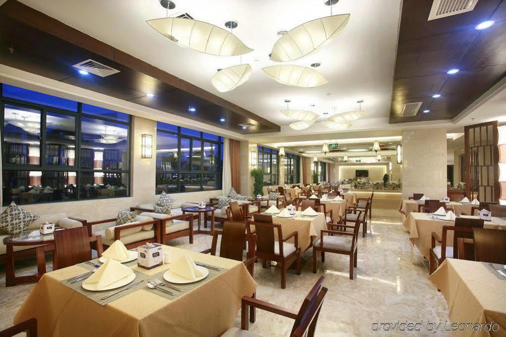 Sanya Ktr Wangfu Conference Resort Hotel Huixin 외부 사진