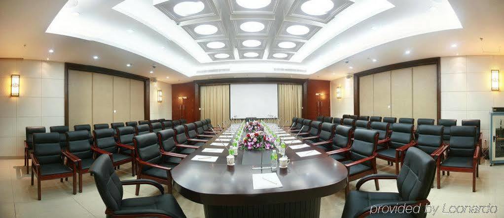 Sanya Ktr Wangfu Conference Resort Hotel Huixin 외부 사진